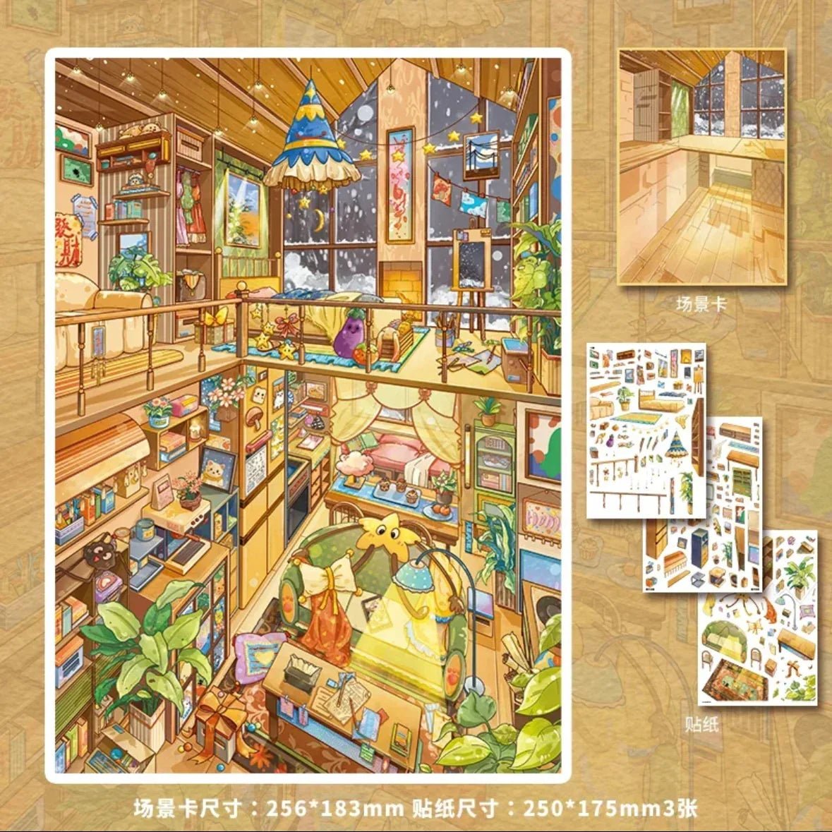 Cozy illustrated miniature cabin bedroom scene, loft, bookshelves, houseplants, and snow outside.