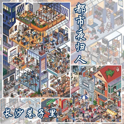 Vol. 22 Urban Night Wanderer In the Alleys of Changsha Cloud Mirror Summer Courtyard Autumn Garden Stroll Morning Moments Magic Art Studio Shanghai Memories Vintage Clothing Store Dragon Boat Festival Dragon Boat Festival Riverside - L - JoyJollyCrafts