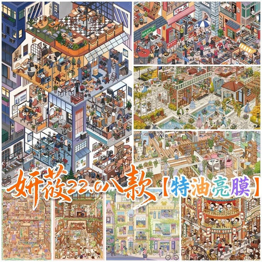 Vol. 22 Urban Night Wanderer In the Alleys of Changsha Cloud Mirror Summer Courtyard Autumn Garden Stroll Morning Moments Magic Art Studio Shanghai Memories Vintage Clothing Store Dragon Boat Festival Dragon Boat Festival Riverside - L - JoyJollyCrafts