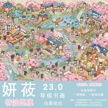 Vol. 23 Dopamine Restaurant Apocalypse Town Water Splash Festival Whimsical Fantasy Town Paintings, Music, Chess & Calligraphy Summer Beach Swimming Pool The Incognito Visit Tang Dynasty Night Banquet Hall of Mental Cultivation - L - JoyJollyCrafts