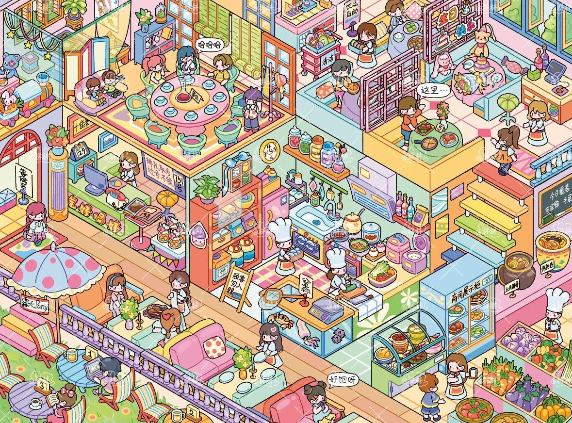 Vol. 23 Dopamine Restaurant Apocalypse Town Water Splash Festival Whimsical Fantasy Town Paintings, Music, Chess & Calligraphy Summer Beach Swimming Pool The Incognito Visit Tang Dynasty Night Banquet Hall of Mental Cultivation - L - JoyJollyCrafts