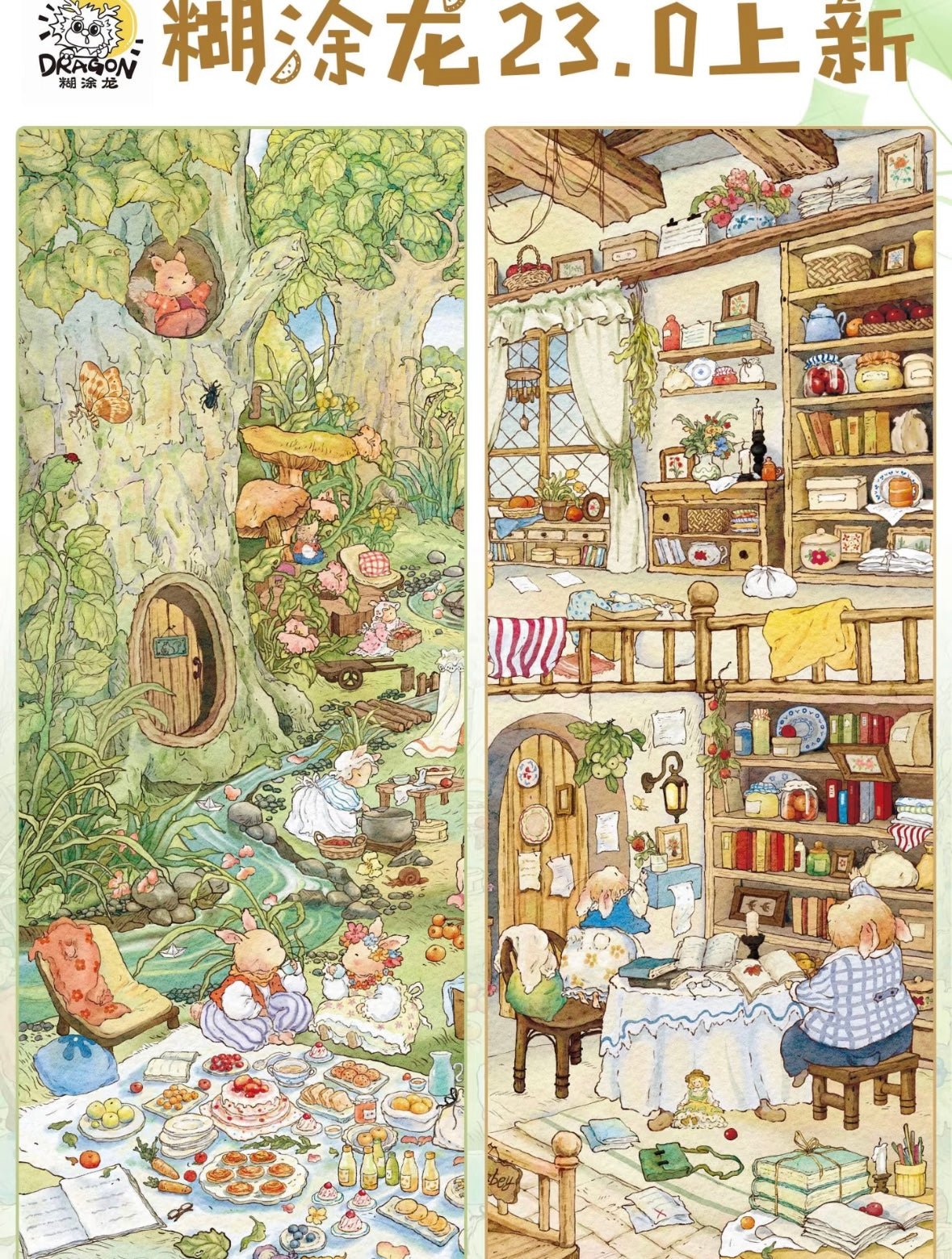 Vol. 23 Dudu Rabbit Cozy Home Forest Dining Moments - L - JoyJollyCrafts