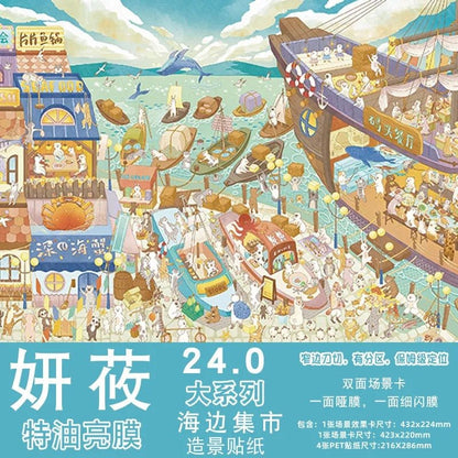 Vol. 24 Big Series Seaside Mall Narrow Streets Seaside Port Market Japanese Campus Four Seasons Hot Springs Whale Town Macau, China - XL - JoyJollyCrafts