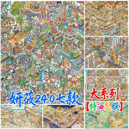 Vol. 24 Big Series Seaside Mall Narrow Streets Seaside Port Market Japanese Campus Four Seasons Hot Springs Whale Town Macau, China - XL - JoyJollyCrafts