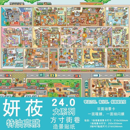 Vol. 24 Big Series Seaside Mall Narrow Streets Seaside Port Market Japanese Campus Four Seasons Hot Springs Whale Town Macau, China - XL - JoyJollyCrafts