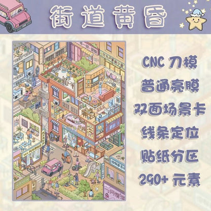 Vol. 24 Bustling Fun Street Part-Time Apartment Street Dusk Street Night Market - XL - JoyJollyCrafts