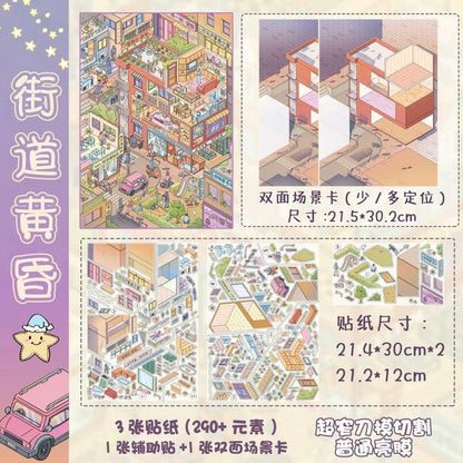 Vol. 24 Bustling Fun Street Part-Time Apartment Street Dusk Street Night Market - XL - JoyJollyCrafts