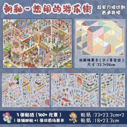Vol. 24 Bustling Fun Street Part-Time Apartment Street Dusk Street Night Market - XL - JoyJollyCrafts