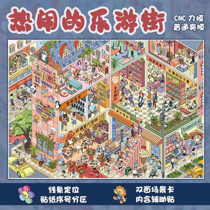 Vol. 24 Bustling Fun Street Part-Time Apartment Street Dusk Street Night Market - XL - JoyJollyCrafts