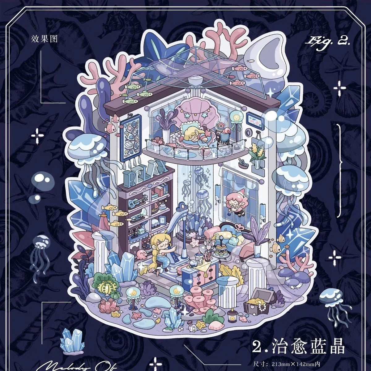 Vol. 24 Crystal Sprite Cottage Series Attracting Peach Blossoms Endless Flow of the Heart Attracting Wealth Health And Longevity - M - JoyJollyCrafts