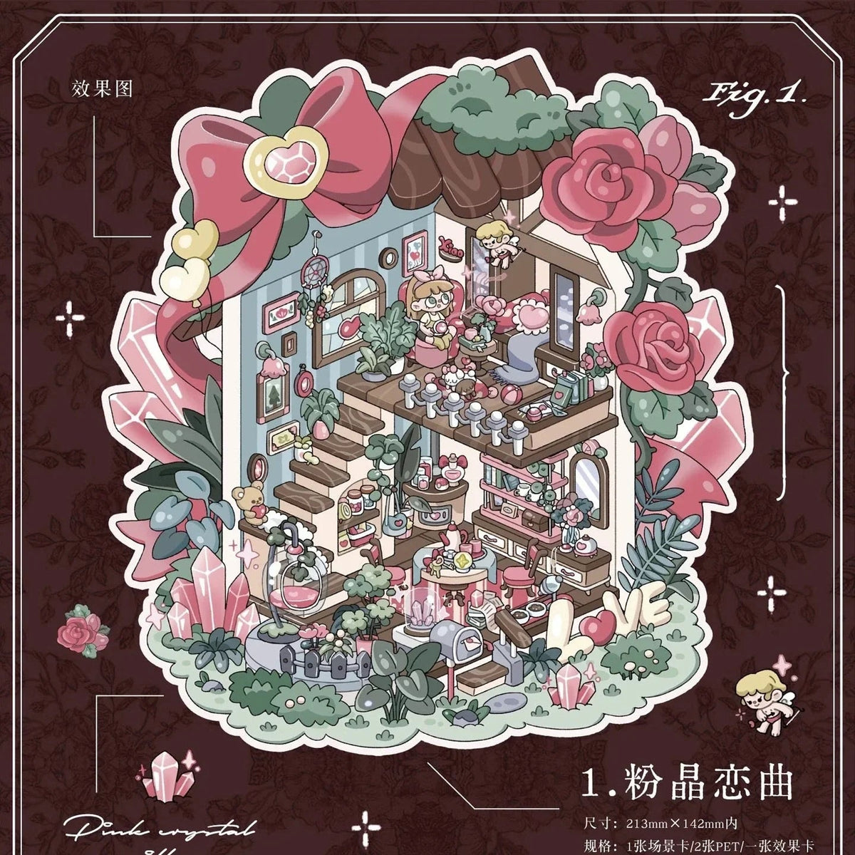 Vol. 24 Crystal Sprite Cottage Series Attracting Peach Blossoms Endless Flow of the Heart Attracting Wealth Health And Longevity - M - JoyJollyCrafts