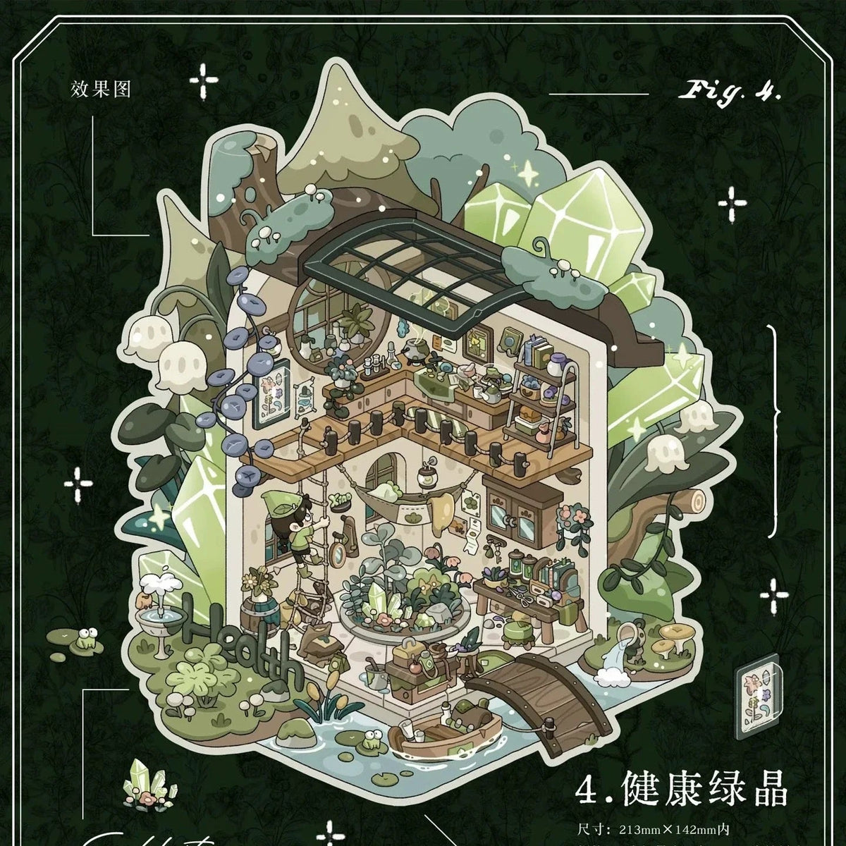 Vol. 24 Crystal Sprite Cottage Series Attracting Peach Blossoms Endless Flow of the Heart Attracting Wealth Health And Longevity - M - JoyJollyCrafts