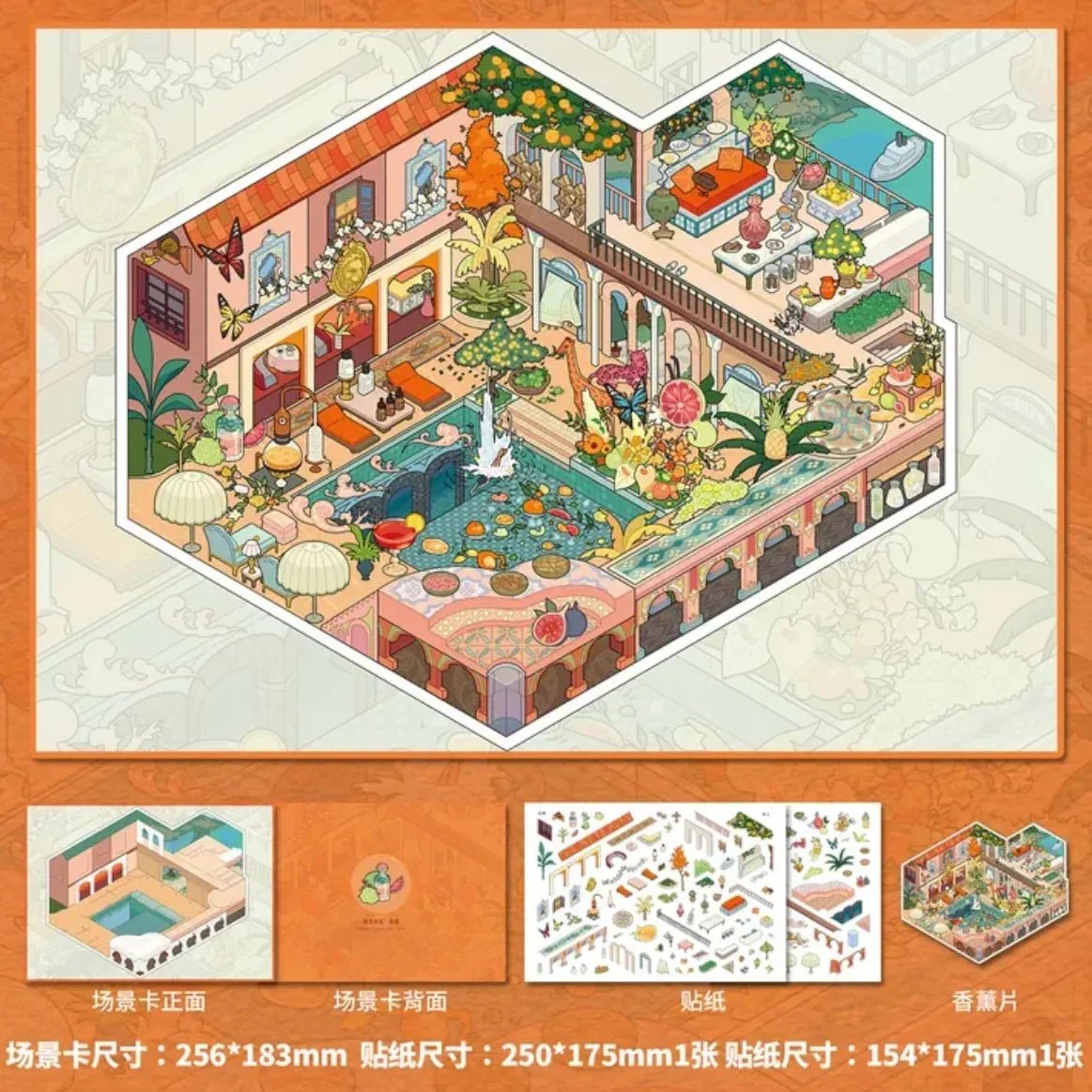 Colorful miniature sticker sheet with garden courtyard, floral elements, and cozy interior scene
