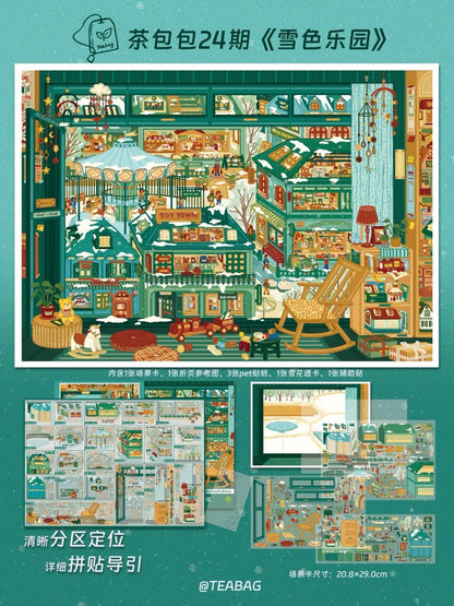 Vol. 24 Snowy Art Realm Snowy Wonderland - L - JoyJollyCrafts
