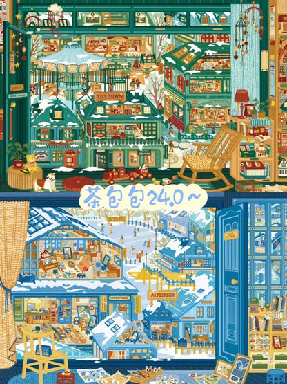Vol. 24 Snowy Art Realm Snowy Wonderland - L - JoyJollyCrafts