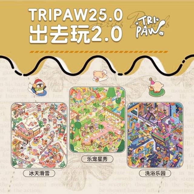 Vol. 25 Outing Vol. 2 Pet Star Show Ice & Snow Skiing Bathhouse Paradise - L - JoyJollyCrafts