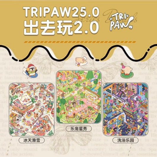 Vol. 25 Outing Vol. 2 Pet Star Show Ice & Snow Skiing Bathhouse Paradise - L - JoyJollyCrafts