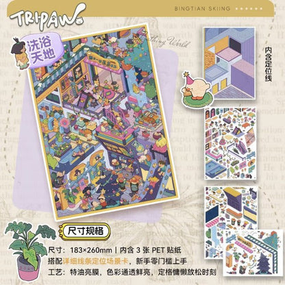 Vol. 25 Outing Vol. 2 Pet Star Show Ice & Snow Skiing Bathhouse Paradise - L - JoyJollyCrafts