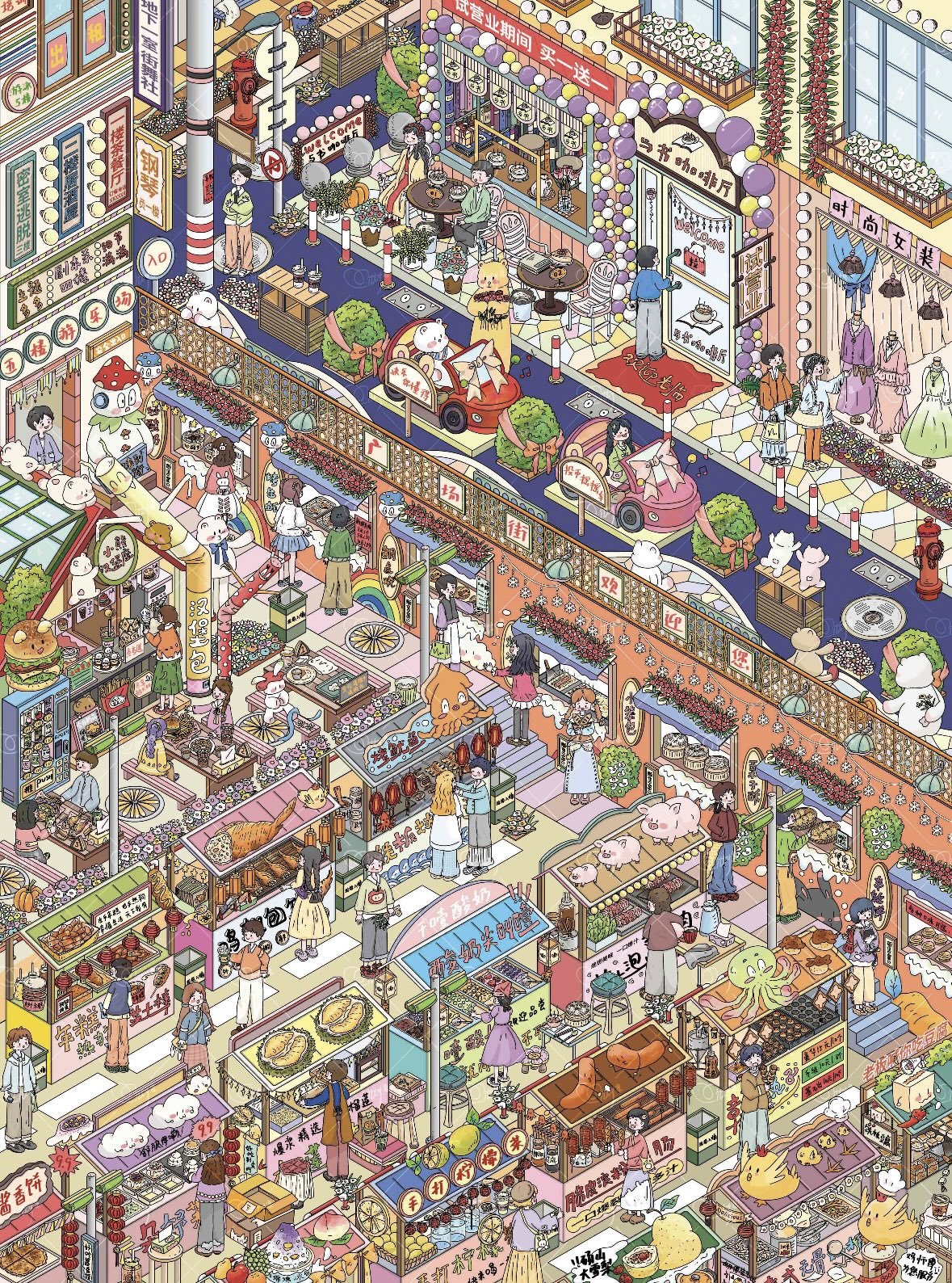 Vol. 25 Spring Mountain Four Seasons Residence Seaside Town Food Plaza Summer Street Market Alleyway Food Moments - L - JoyJollyCrafts