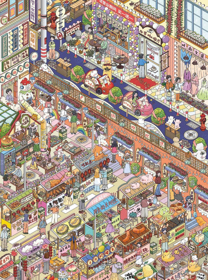 Vol. 25 Spring Mountain Four Seasons Residence Seaside Town Food Plaza Summer Street Market Alleyway Food Moments - L - JoyJollyCrafts
