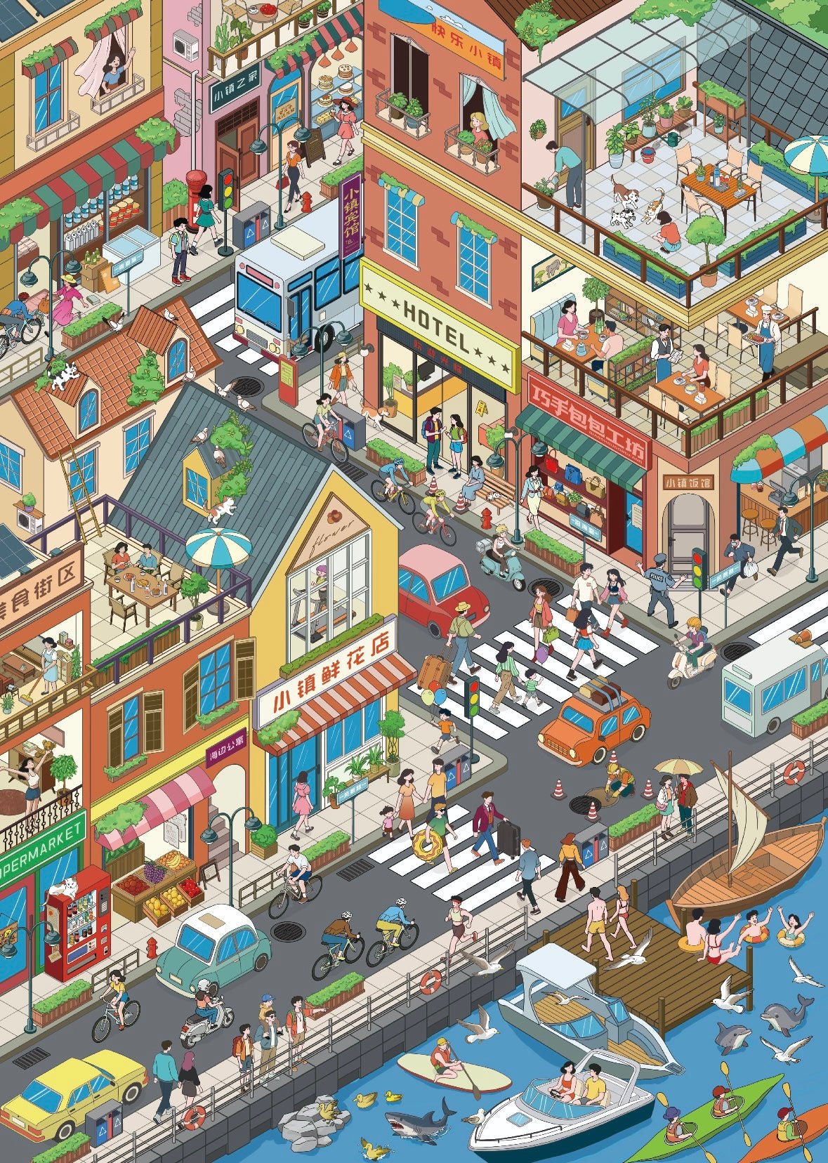 Vol. 25 Spring Mountain Four Seasons Residence Seaside Town Food Plaza Summer Street Market Alleyway Food Moments - L - JoyJollyCrafts