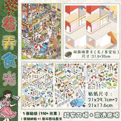 Vol. 25 Spring Mountain Four Seasons Residence Seaside Town Food Plaza Summer Street Market Alleyway Food Moments - L - JoyJollyCrafts