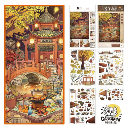 Vol. 25 Tea Brewing Fragrant Flowing Carp - L - JoyJollyCrafts