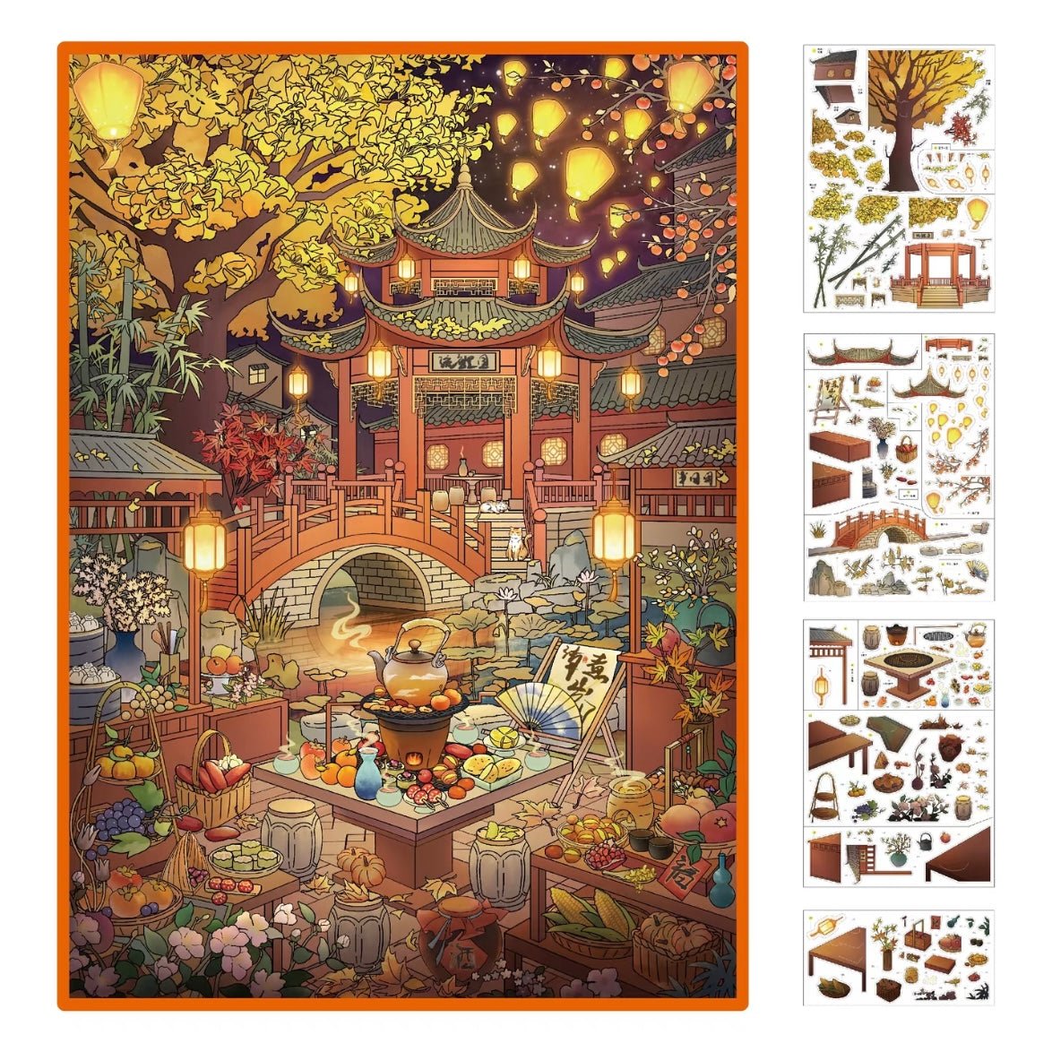 Vol. 25 Tea Brewing Fragrant Flowing Carp - L - JoyJollyCrafts