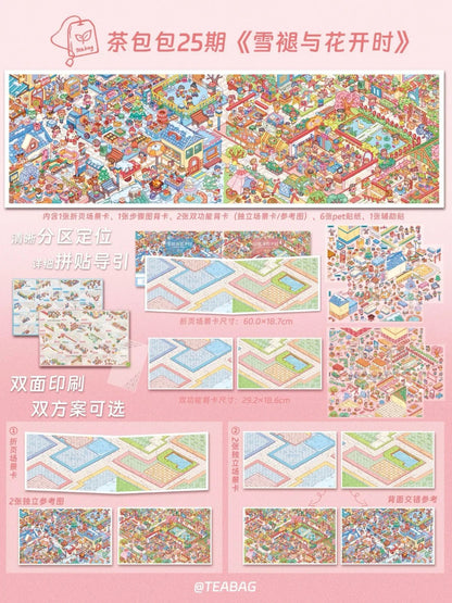 Vol. 25 When Snow Melts and Flowers Bloom - XL - JoyJollyCrafts