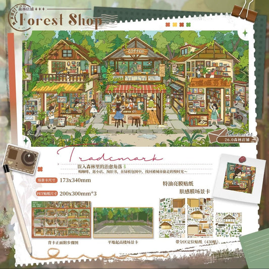 Vol. 26 Flower, Bird and Fish Market Forest Shop - XL - JoyJollyCrafts