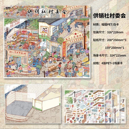 Vintage marketplace scene stickers featuring village shops, people, and nostalgic street details