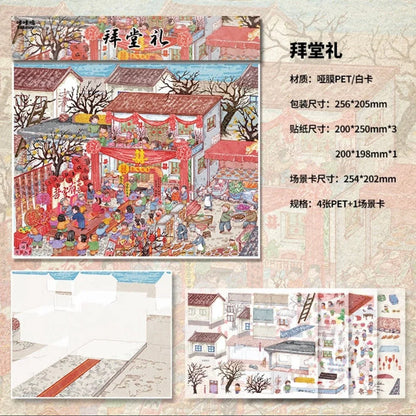 Nostalgic wedding banquet scene stickers with village buildings, festive decor, and guests