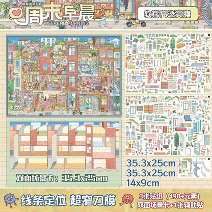 Vol. 26 Phoenix Rainy Season Spring Day Stroll Weekend Morning Fireworks Daily Water Town Market - XL - JoyJollyCrafts