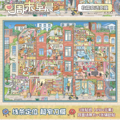 Vol. 26 Phoenix Rainy Season Spring Day Stroll Weekend Morning Fireworks Daily Water Town Market - XL - JoyJollyCrafts