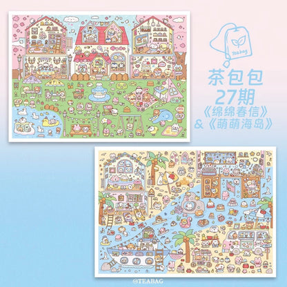 Vol. 27 Endless Spring Letters Cute Island - L - JoyJollyCrafts