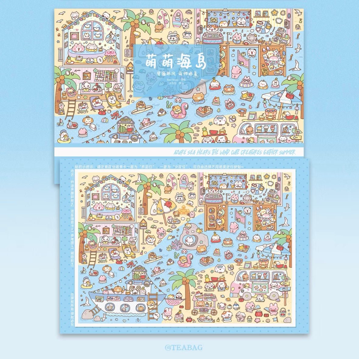 Vol. 27 Endless Spring Letters Cute Island - L - JoyJollyCrafts