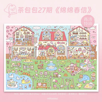 Vol. 27 Endless Spring Letters Cute Island - L - JoyJollyCrafts