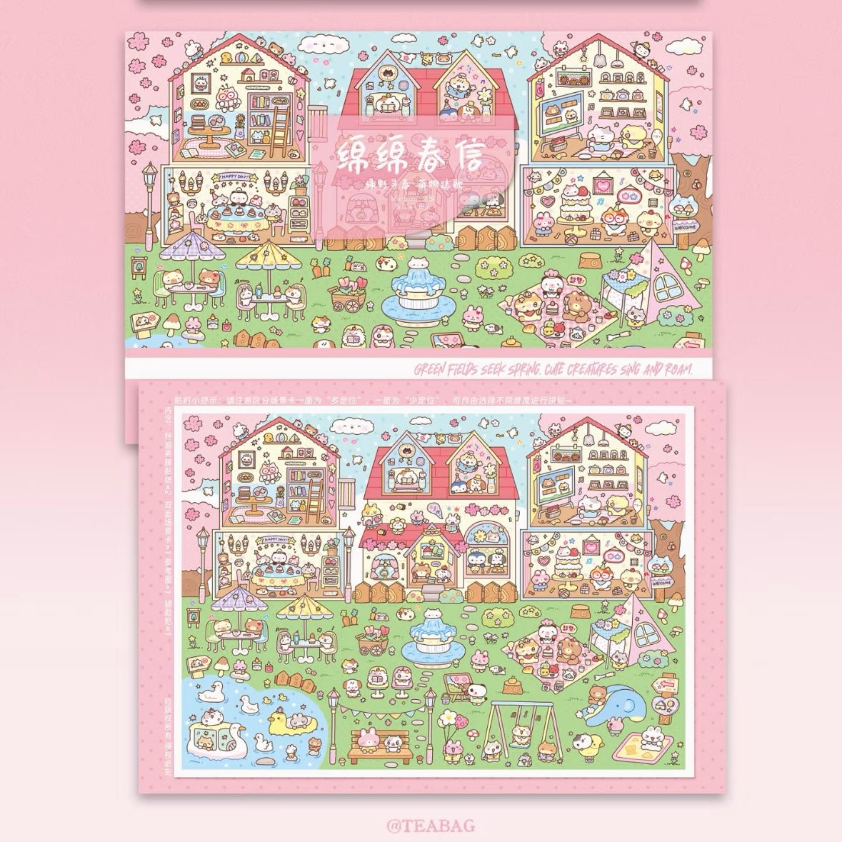 Vol. 27 Endless Spring Letters Cute Island - L - JoyJollyCrafts