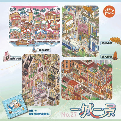 Vol. 27 One City, One View Series Chinatown District Nordic Town Island Shore Town Mechanical Town - L - JoyJollyCrafts
