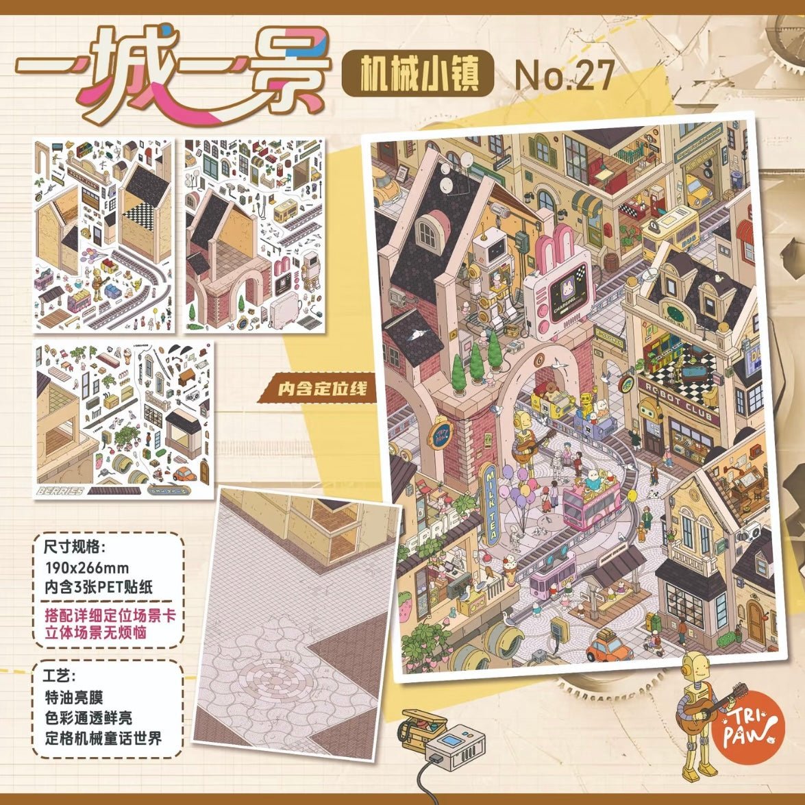 Vol. 27 One City, One View Series Chinatown District Nordic Town Island Shore Town Mechanical Town - L - JoyJollyCrafts