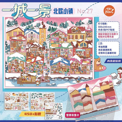 Vol. 27 One City, One View Series Chinatown District Nordic Town Island Shore Town Mechanical Town - L - JoyJollyCrafts