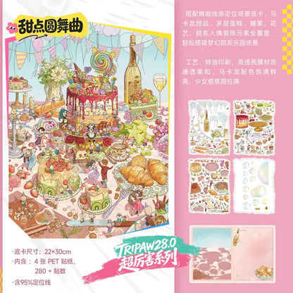 Vol. 28 Dessert Waltz Fantasy Beast City - L - JoyJollyCrafts