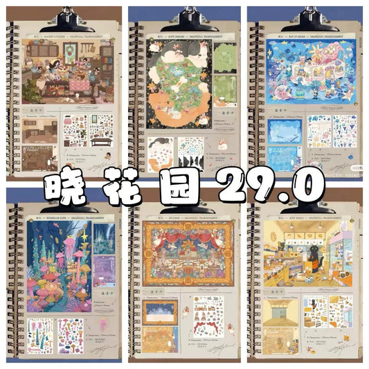 Vol. 29 Fantasy Realm Series - L - JoyJollyCrafts
