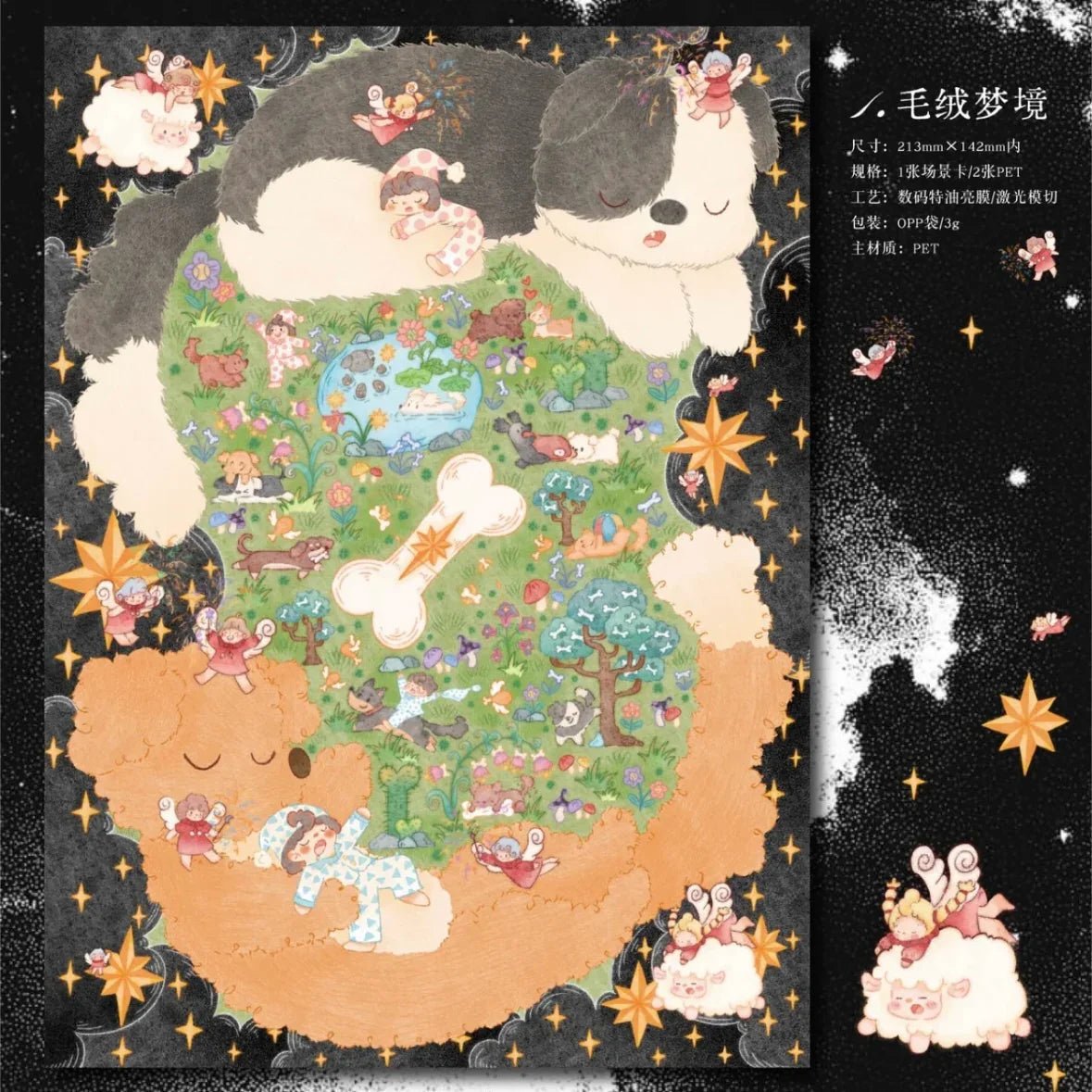 Vol. 29 Fantasy Realm Series - L - JoyJollyCrafts