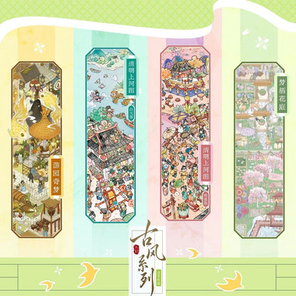 Vol. 3 Ancient Chinese Style Series Along the River During the Qingming Festival Dreams in the Flower Courtyard Fantasy Garden Stroll - XL - JoyJollyCrafts