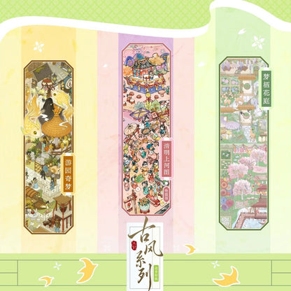 Vol. 3 Ancient Chinese Style Series Along the River During the Qingming Festival Dreams in the Flower Courtyard Fantasy Garden Stroll - XL - JoyJollyCrafts