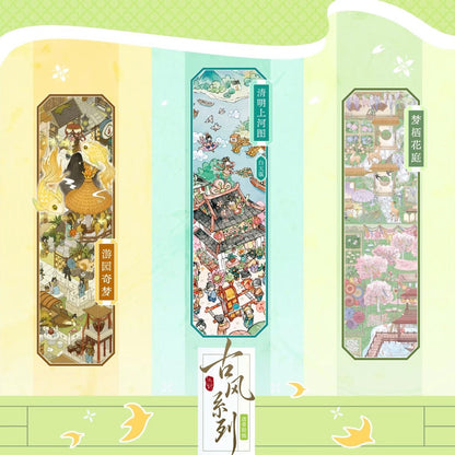 Vol. 3 Ancient Chinese Style Series Along the River During the Qingming Festival Dreams in the Flower Courtyard Fantasy Garden Stroll - XL - JoyJollyCrafts