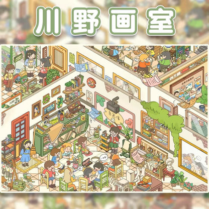 Vol. 3 Astronomy Museum Little Confused Shop Art Room - L - JoyJollyCrafts