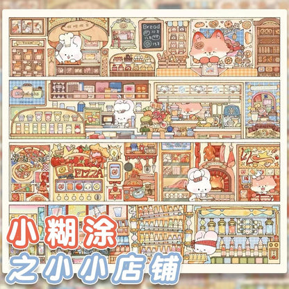 Vol. 3 Astronomy Museum Little Confused Shop Art Room - L - JoyJollyCrafts