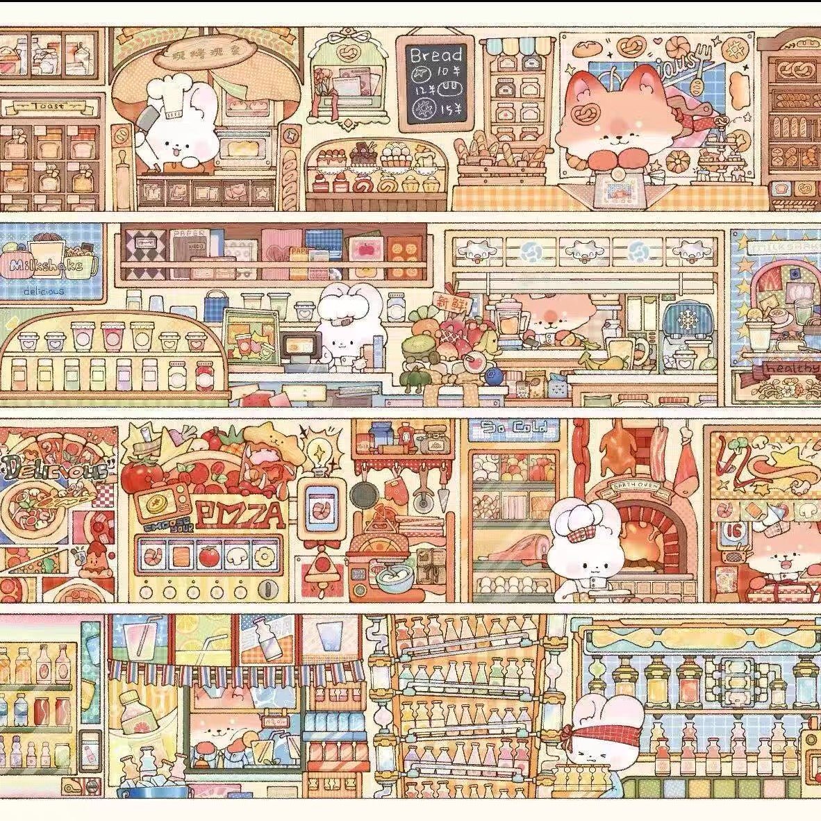 Vol. 3 Astronomy Museum Little Confused Shop Art Room - L - JoyJollyCrafts